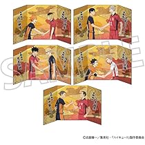 ハイキュー!! ミニ屏風コレクション　1BOX 2個セット グッズ-色紙】ハイキュー!! ミニ屏風コレクション | アニメイト